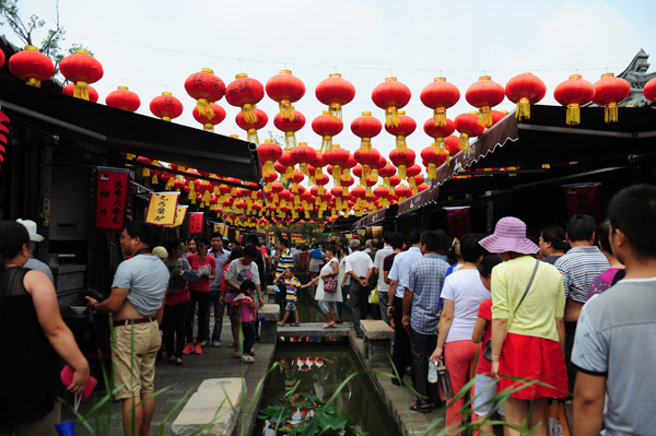 点击打开原图 DSC_6370