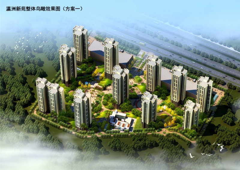 0929-灜洲新苑6